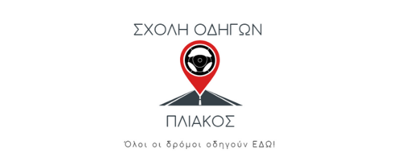 Σχέδιο χωρίς τίτλο (2).png